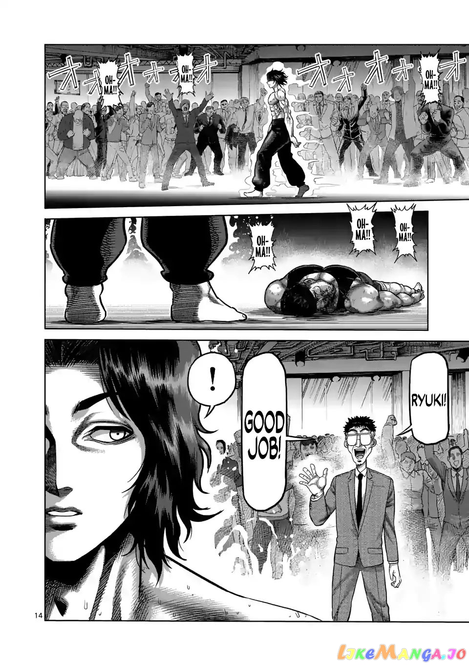 Kengan Omega Chapter 8 image 13